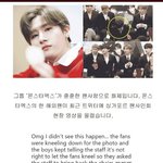 [모두드루와] 팬들 “무릎” 꿇게하자 <b>정색</b>하며 항의 하는 아이돌