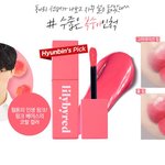 [추반] 릴바레틴트랑 <b>페리</b>페라틴트중에