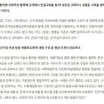 [드루와] 여가부 장관 “군대 인권교육 때 성평등 교육 병행 고민...