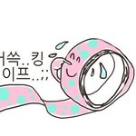 <b>관종</b> of <b>관종</b> 필통 추천 좀