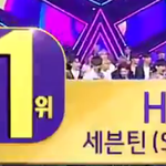 [세븐틴] 진짜 다들 수고했어