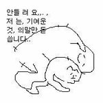 삶의 질 높이는 물건 골라주라
