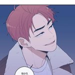 [BL] 릴레이 소설 써볼래?