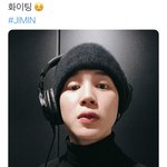 [방탄공카방] 지민+꾸기 짹ㅋㅋㅋㅋㅋㅋㅋㅋ