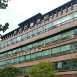 [드루와] 염정아 남편 병원 <b>tmi</b>