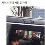 [ㅋㅋㅋㅋㅋ] <b>편견</b> 없는 아이돌