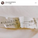 [NCT] <b>재현</b>홈마 ㅅㅋㄹㄷ