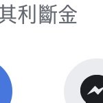이 <b>사자</b>성어 뭔지 아는 사람