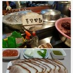 [드루와] 포장<b>전용</b> 10000원 시장족발