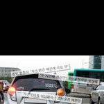[드루와] <b>초보</b>운전자가 가장 무서워한다는 바로 '그것'....jpg