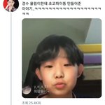 [EXO] 경숰ㅋㅋㅋㅋㅋㅋ