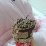 [댓글부탁해] 와 존맛 아이스크림 찾음