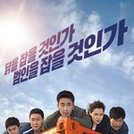 [드루와] 극한 <b>직업</b> 본사람 ㅋㅋㅋ