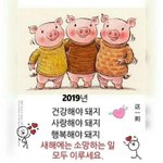 요한복음 1장~