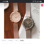 이거 <b>실버</b> 이쁘지 않음??