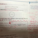 [이것좀봐줘] 우리학교 화학 선생님 글씨
