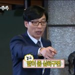 [댓글부탁해] 잘못하거나 <b>실수</b>한 아이돌