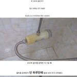 [모두드루와] 대륙의 <b>수돗물</b>.jpgㄷㄷ