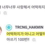 [댓글부탁해] 얘들아 너네 인생애니 뭐임