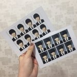 [EXO] 추반 좀 해줘라