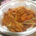 [드루와] <b>엽떡</b> 먹는 중 하앙 ~