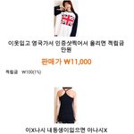 [댓글부탁해] 렌즈 추천 좀 해 줘ㅠㅜㅜㅜ