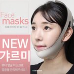 [댓글부탁해] 턱밴드 쓰는 <b>판녀</b> 있어??