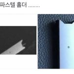 방탄이 전담 피던지말던지인데 쉴드좀 잘 치던가