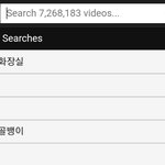 [드루와] 다들 들어와봐 <b>버</b><b>닝</b>썬 개충격적인거보여줌ㅋㅋㅋㅋ