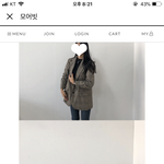 [댓글부탁해] 이 <b>자켓</b> 결혼식때 입고가도 ㄱㅊ?