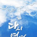 [세상에이런] 당신이 찾고 있던 =비밀