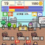 도깨비 오랜만에 보니까 <b>쟈미</b>따