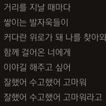 [모두드루와] 나만알기아까운노래추천!