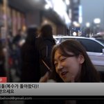 [댓글부탁해] 유승호X<b>보보</b>아 복수가 돌아왔다 종방연 풀 ㅎㅌㄱㄱ