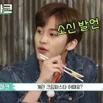 [NCT] 서울여행때 마크 <b>대존</b>잘이였네