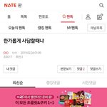 [EXO] 응 먹<b>금이</b>라고~^^