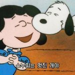 [댓글부탁해] <b>독전</b> 잼따ㅎㅎ