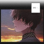 [BL] 우리 공 추반하자