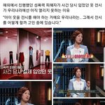 [충격] 한국 진짜 <b>망해</b>가네