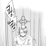 [<b>BL</b>] 으허엉 사랑은 환상 희수ㅜㅜㅜㅜㅜㅜㅜ