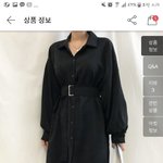 원피스 색 골라줄 <b>새럼</b>