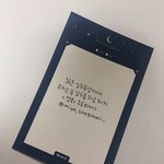 [댓글부탁해] 죽을만큼 힘들게 한 사람이 너무 잘살고있어 ..