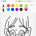 너네 초고도 근시아냐