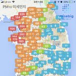 [모두드루와] 현재 <b>미세</b>먼지 수치