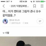 <b>연휴</b>당