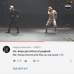 방탄<b>유입</b> 조카많다 ㅋㅋㅋㅋㅋ