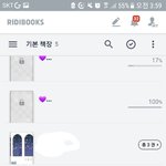 [BL] 머 볼지 골라줘