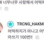 [드루와] 우리 <b>외가</b> 오빠랑 나랑 차별 하는듯