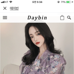 이 모델 분 <b>뽀샵</b> 너뮤 심하지 않냐ㅠㅠㅠ