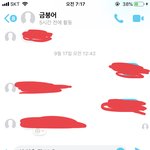 답해주먄 반배정개꿀 ㅠㅠ